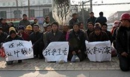 广东讨薪新闻爆料事件最新,最新爆料揭露维权困境与政府应对