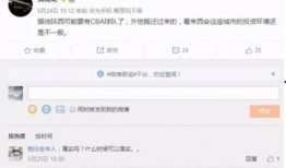 od最新爆料,最新爆料揭示行业变革新动向