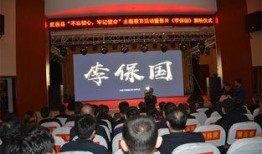 武邑爆料最新新闻