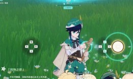 温迪最新爆料,娱乐圈背后的惊人真相