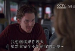 电影爱在线观看,一场跨越时空的浪漫邂逅