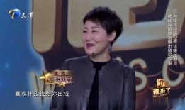 王为念的同学爆料的视频,王为念视频内容大揭秘